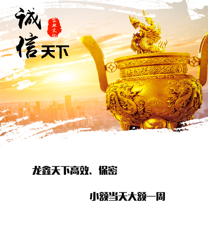 寿阳要债公司